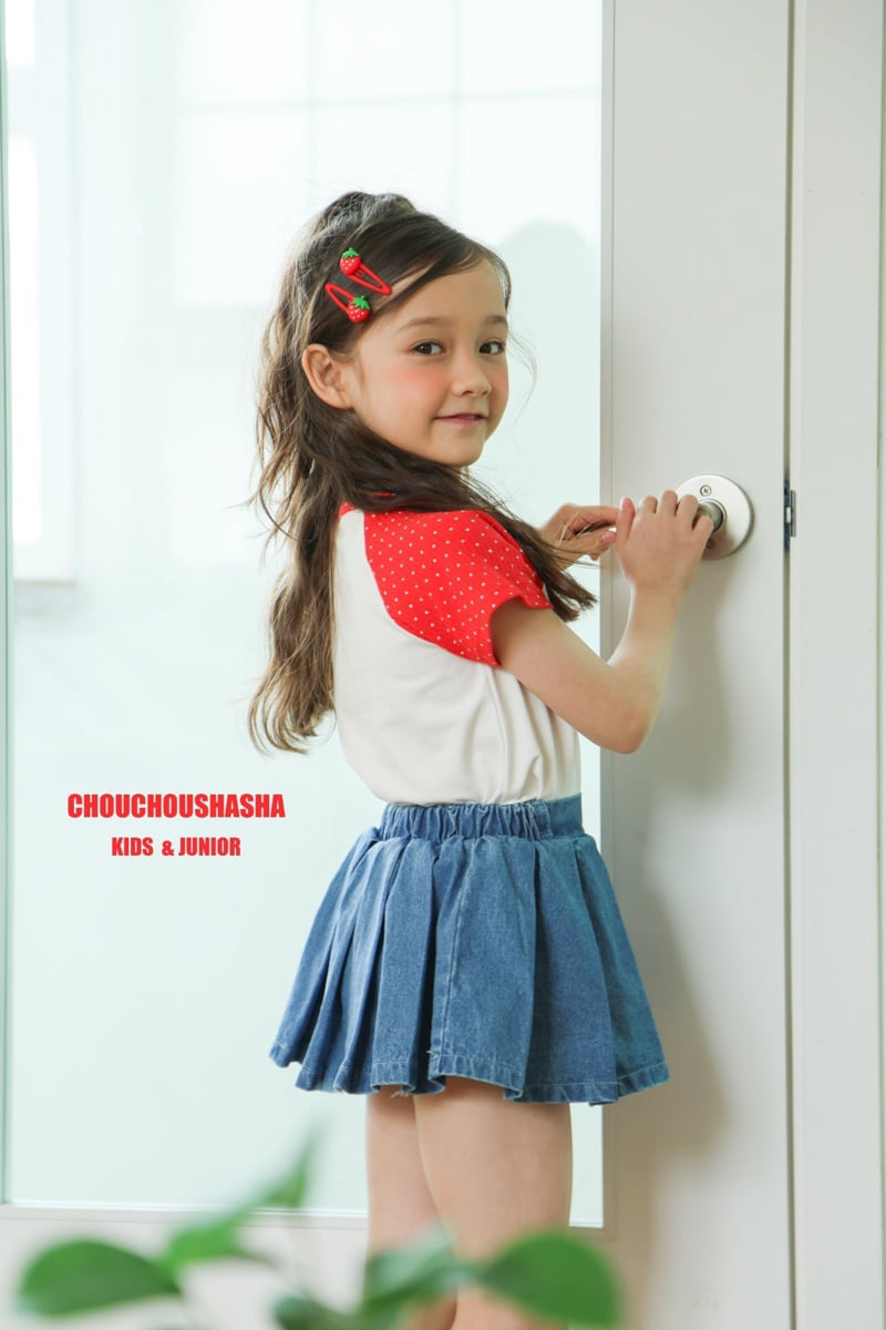 Chouchou Shasha - Korean Children Fashion - #toddlerclothing - Kiki Tee - 9