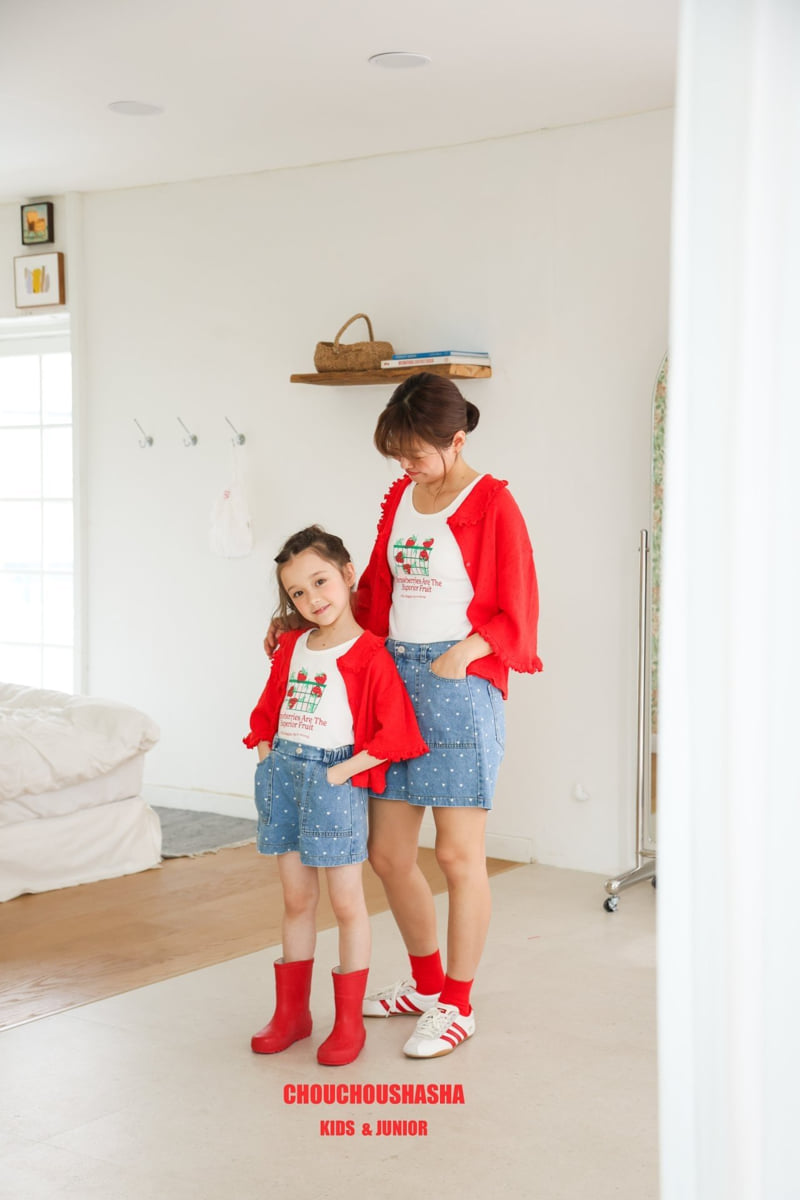 Chouchou Shasha - Korean Women Fashion - #momslook - Adult Garden Cardigan - 11