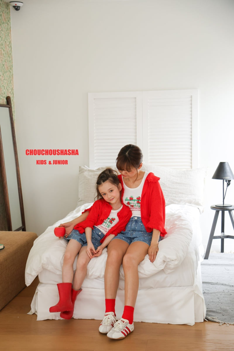 Chouchou Shasha - Korean Women Fashion - #momslook - Adult Garden Cardigan - 3