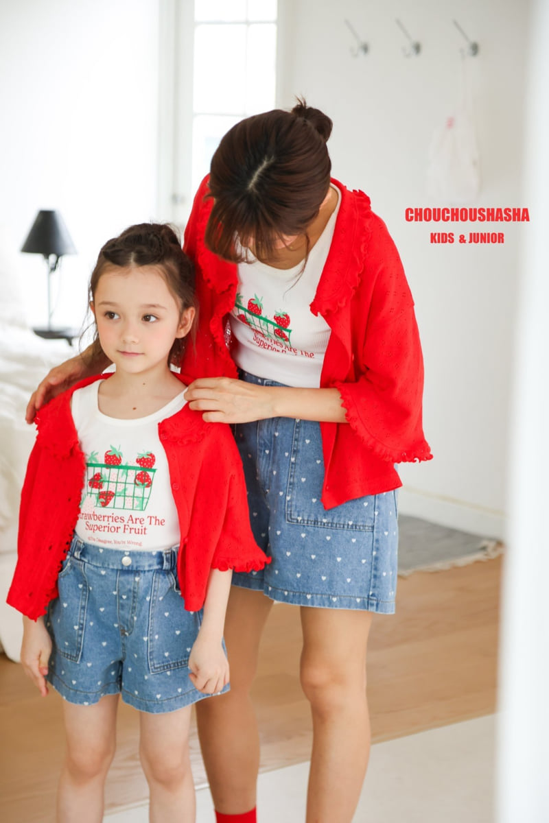 Chouchou Shasha - Korean Women Fashion - #momslook - Adult Garden Cardigan - 5