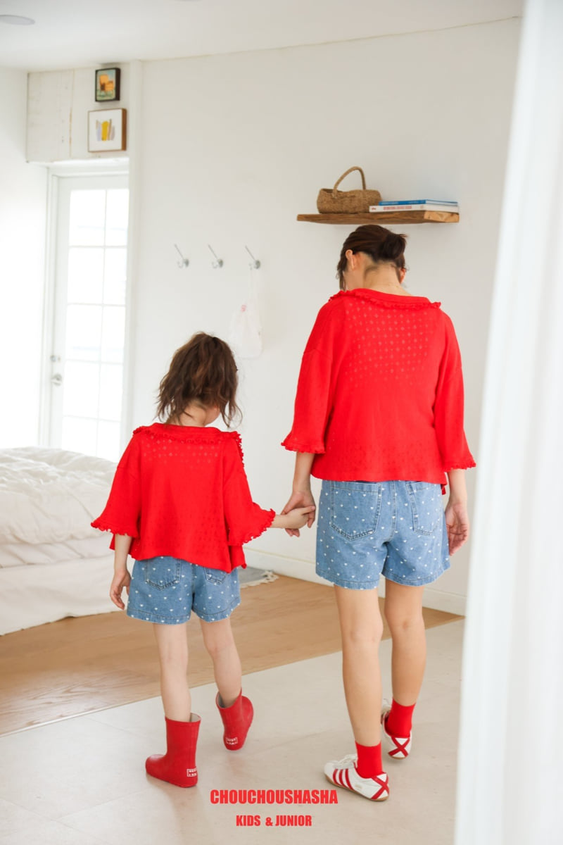 Chouchou Shasha - Korean Women Fashion - #momslook - Adult Garden Cardigan - 7