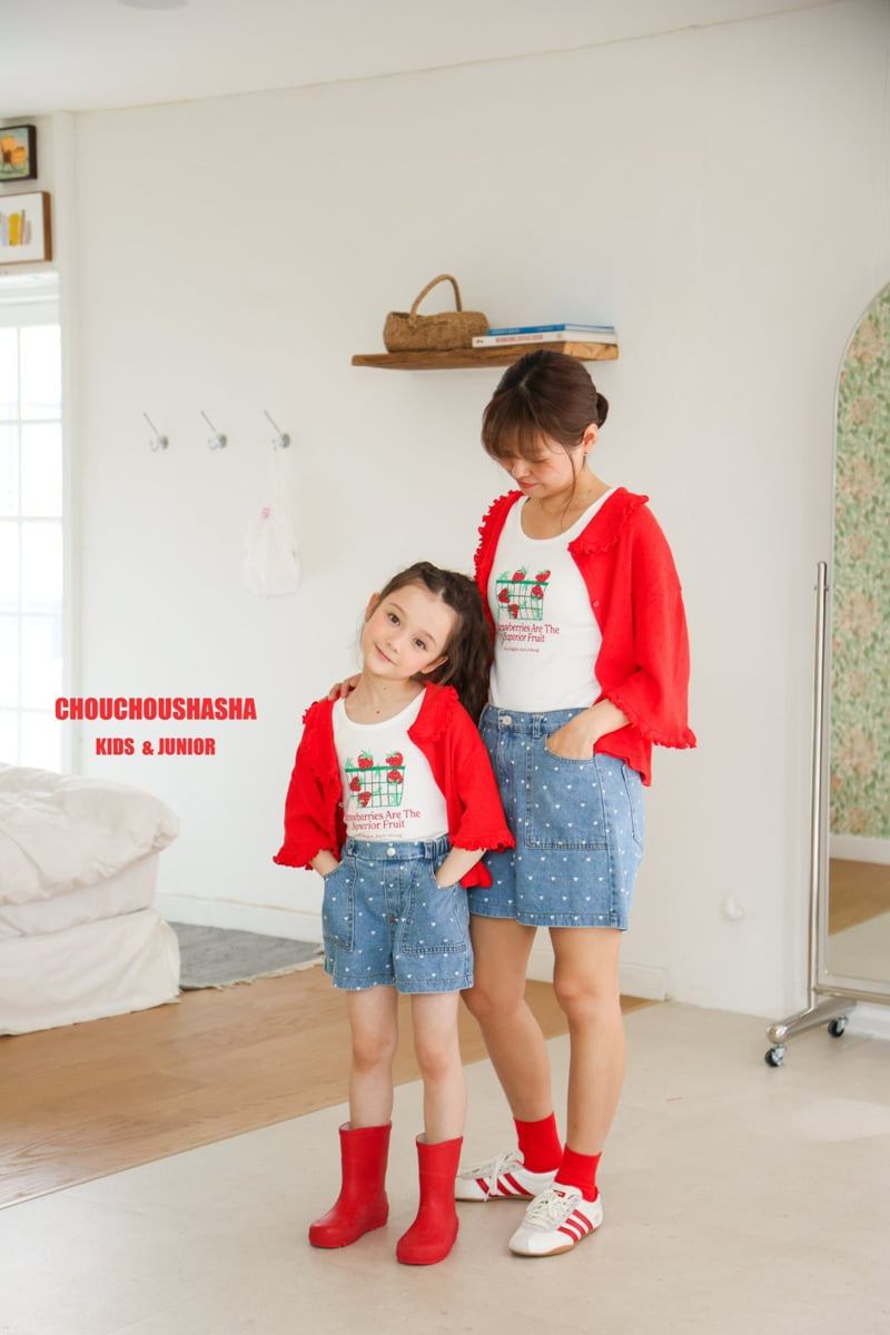 Chouchou Shasha - Korean Women Fashion - #womensfashion - Adult Garden Cardigan - 12