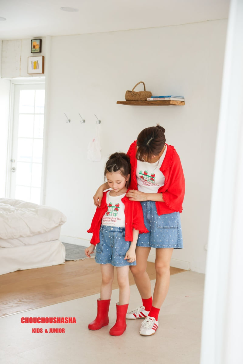 Chouchou Shasha - Korean Women Fashion - #womensfashion - Adult Garden Cardigan - 8