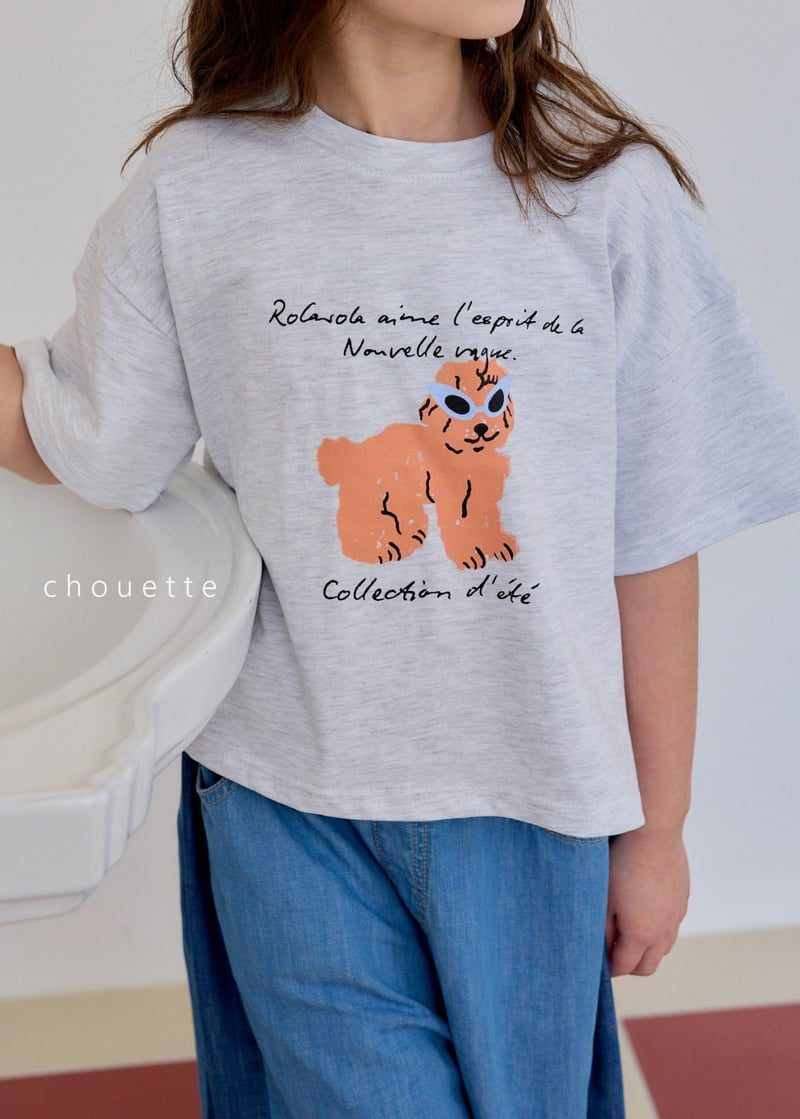 Chouette - Korean Children Fashion - #Kfashion4kids - Summer Puppy Tee - 10