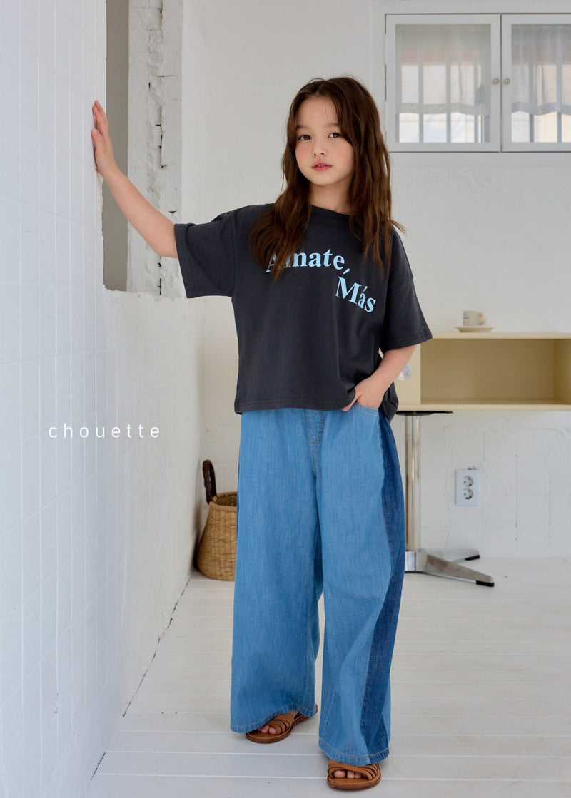Chouette - Korean Children Fashion - #Kfashion4kids - Mas Tee - 11