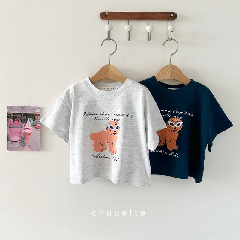 Chouette - Korean Children Fashion - #childofig - Summer Puppy Tee