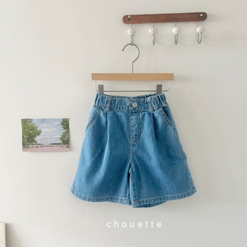 Chouette - Korean Children Fashion - #childofig - Denim Bermuda Pants