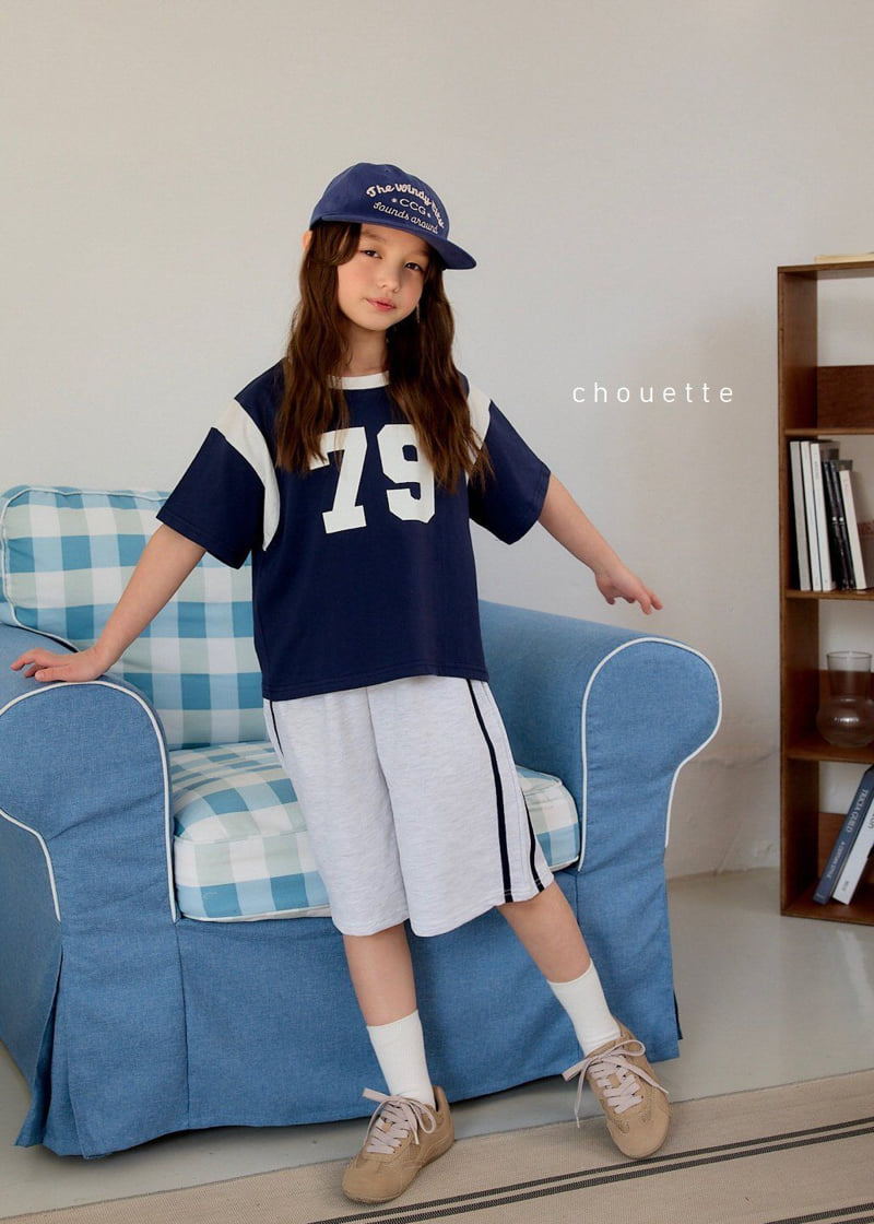 Chouette - Korean Children Fashion - #childofig - Tape Pants - 6