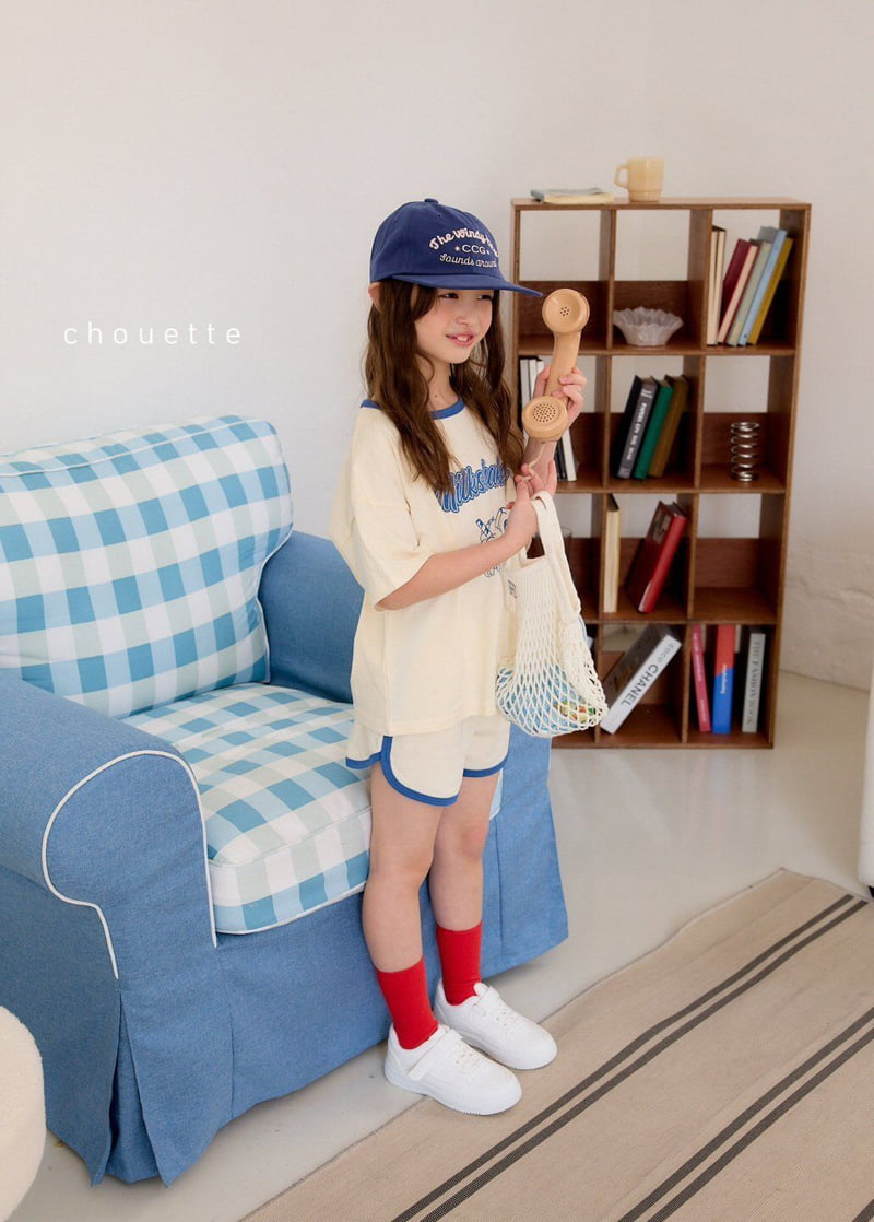 Chouette - Korean Children Fashion - #childrensboutique - Shake Top Bottom Set - 10