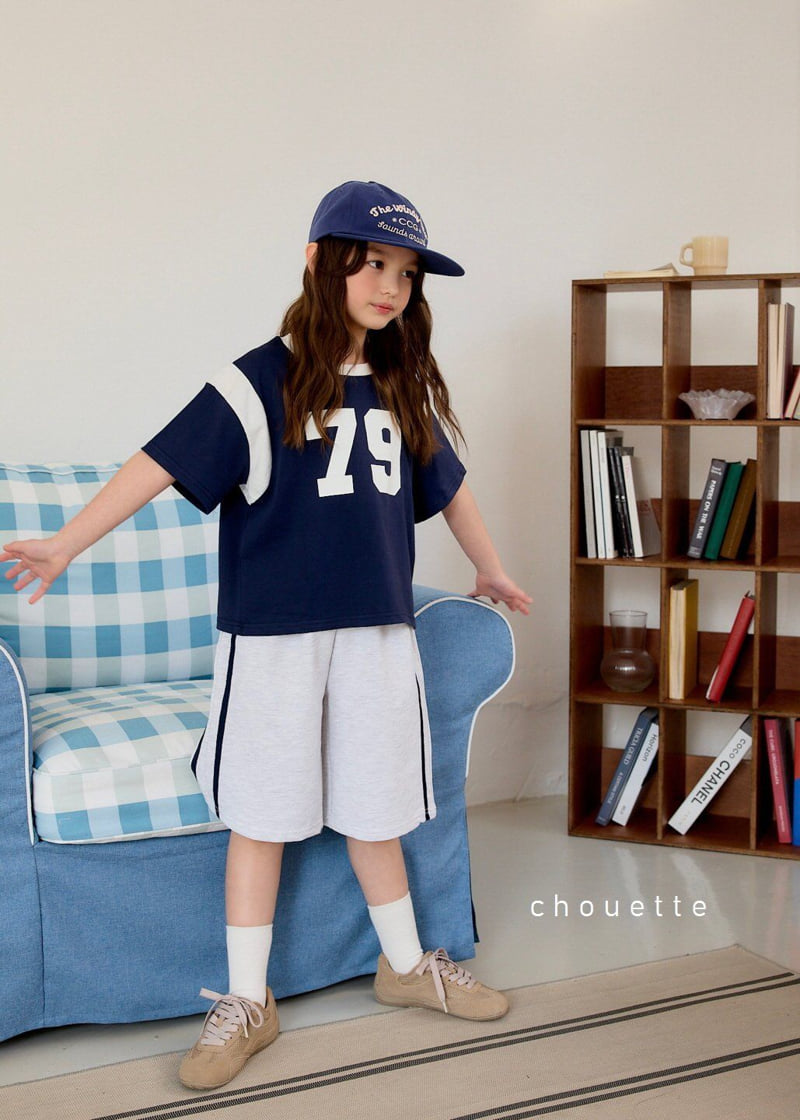 Chouette - Korean Children Fashion - #childrensboutique - Tape Pants - 7