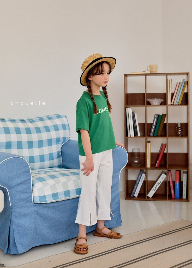 Chouette - Korean Children Fashion - #childofig - Mas Tee - 4
