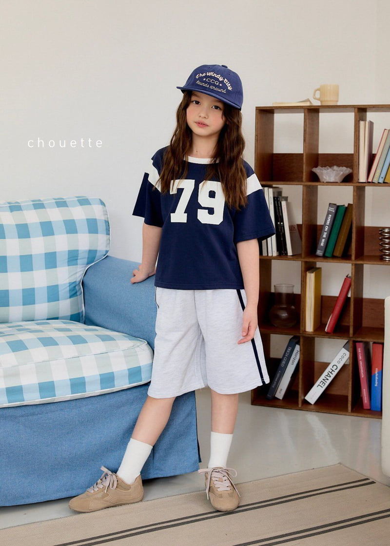 Chouette - Korean Children Fashion - #designkidswear - Tape Pants - 8