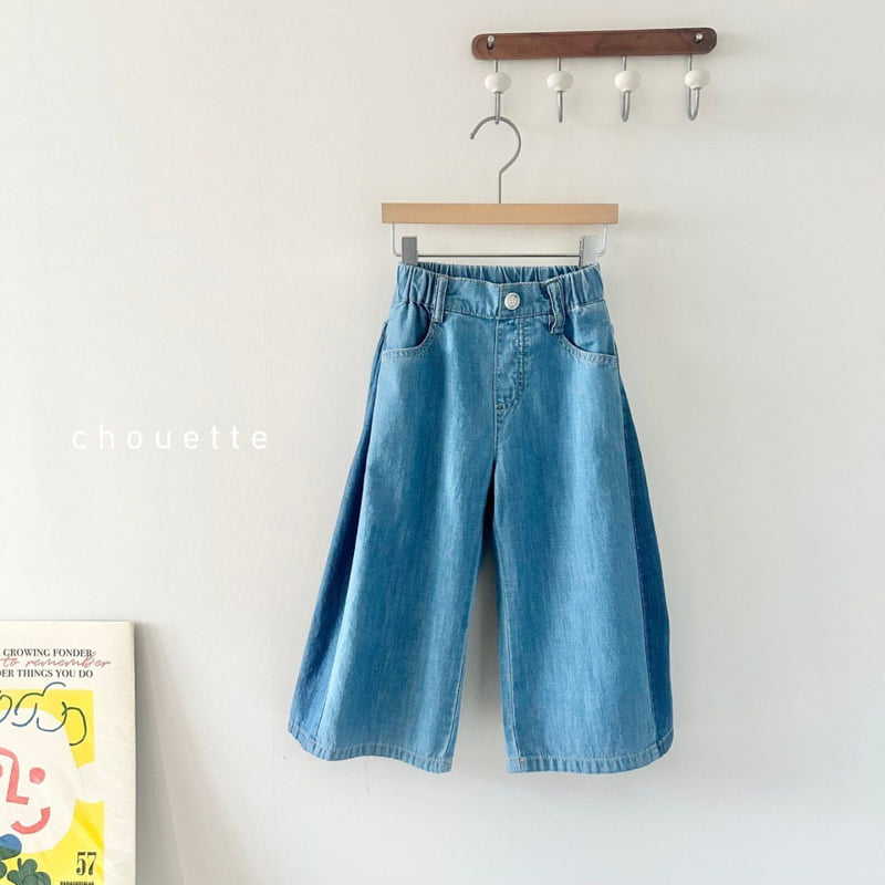 Chouette - Korean Children Fashion - #discoveringself - Blue Pleated Pants