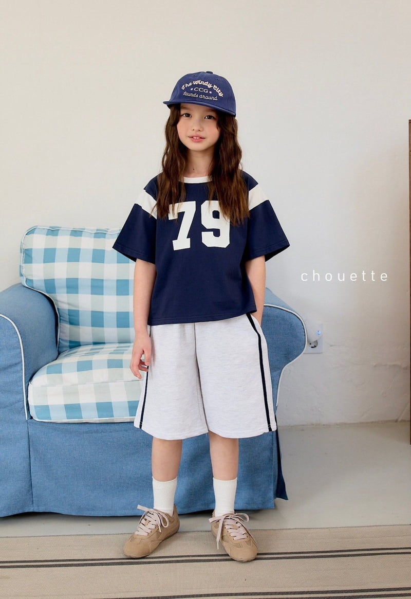 Chouette - Korean Children Fashion - #discoveringself - Tape Pants - 9