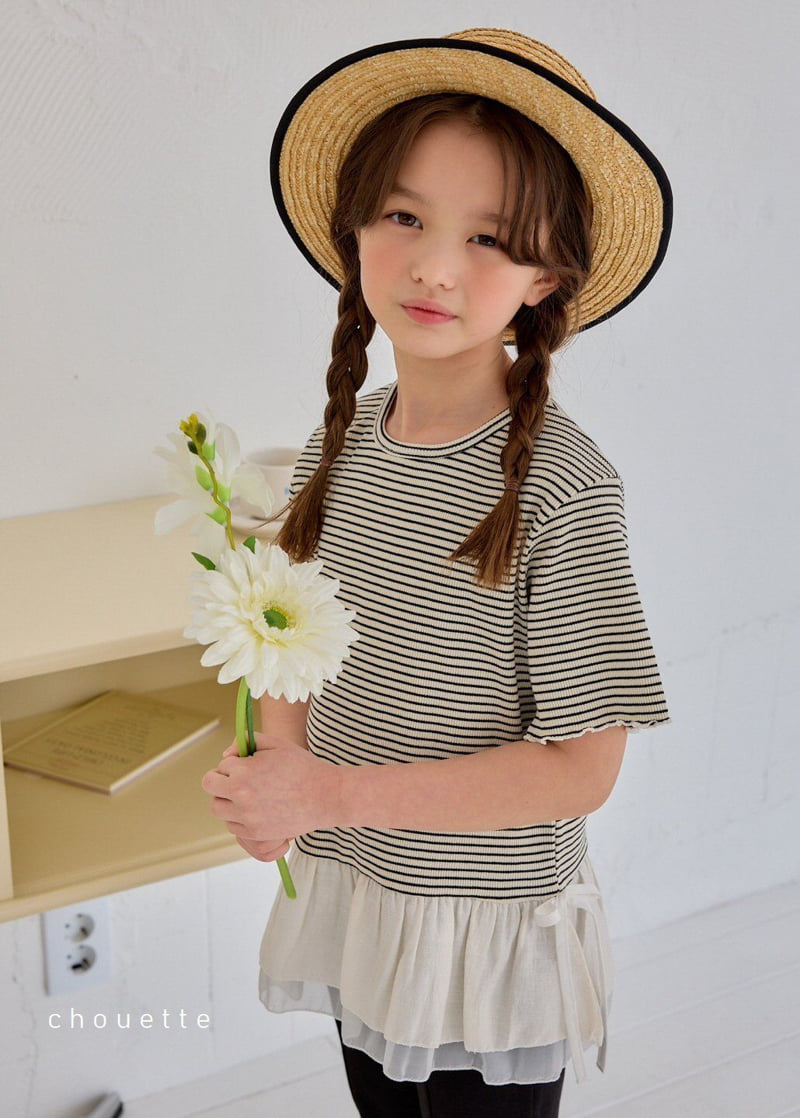 Chouette - Korean Children Fashion - #discoveringself - Stripe Frilly Tee - 7