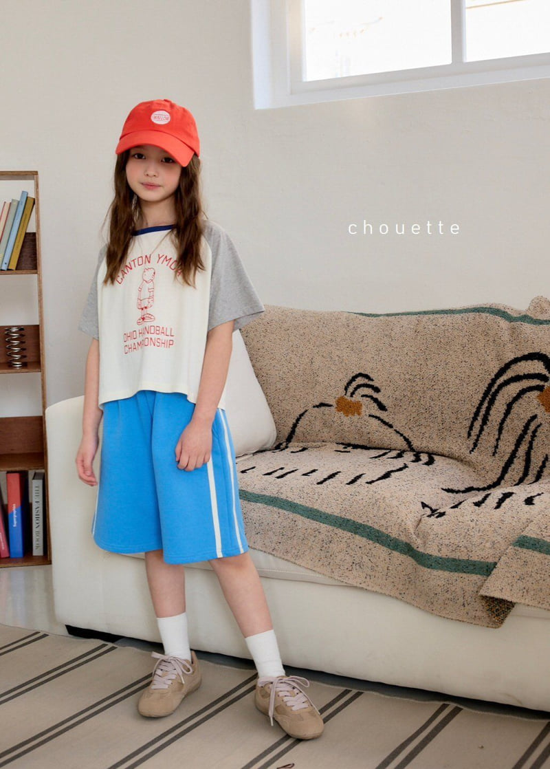 Chouette - Korean Children Fashion - #fashionkids - Tape Pants - 10