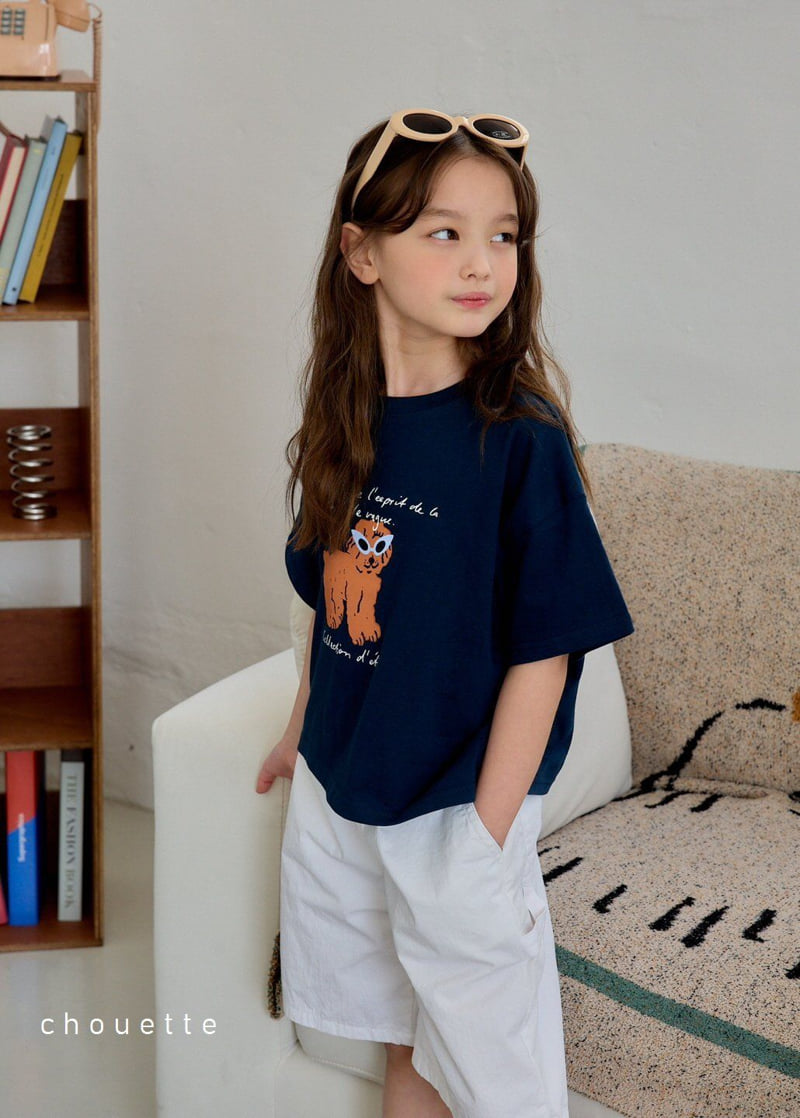 Chouette - Korean Children Fashion - #kidsshorts - Summer Puppy Tee - 7