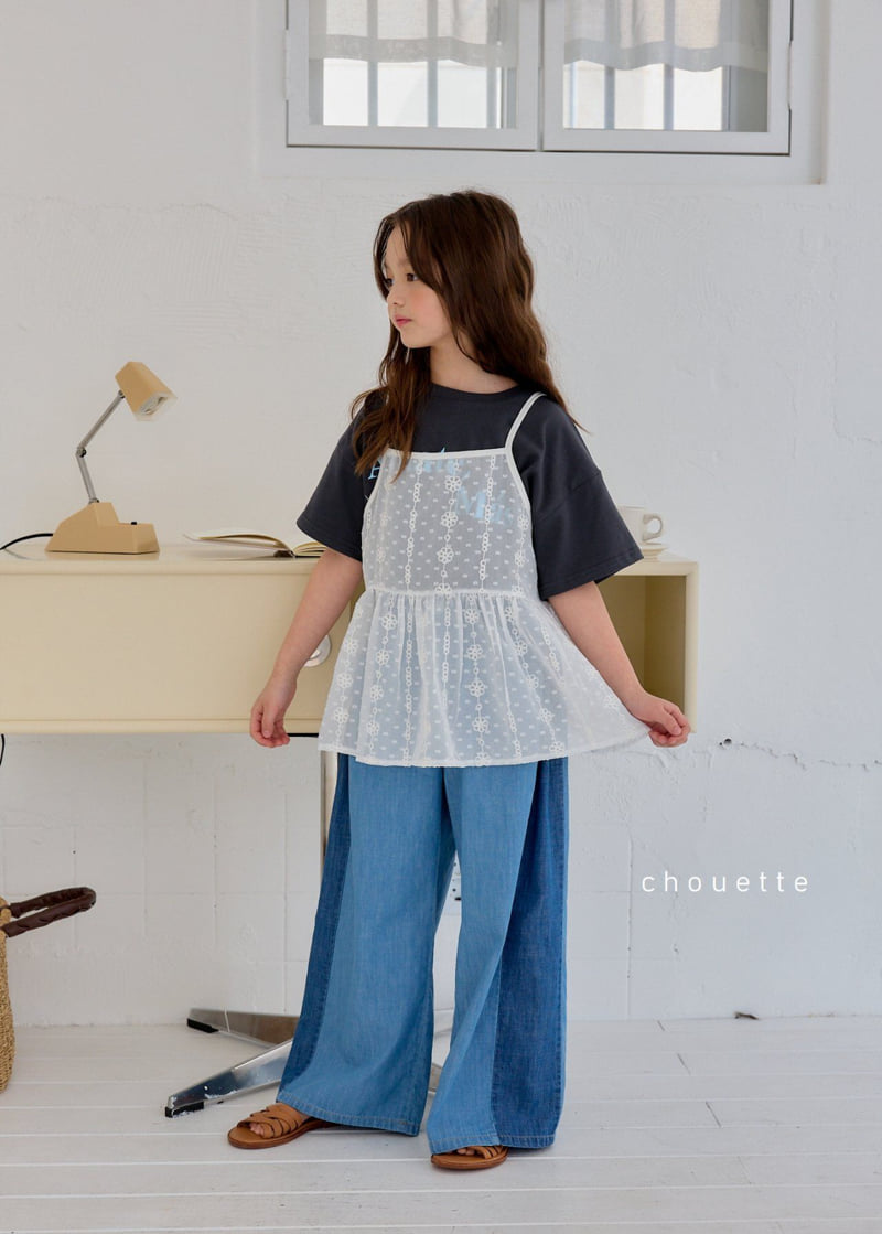 Chouette - Korean Children Fashion - #kidsshorts - Lace Ribbon Vest - 2