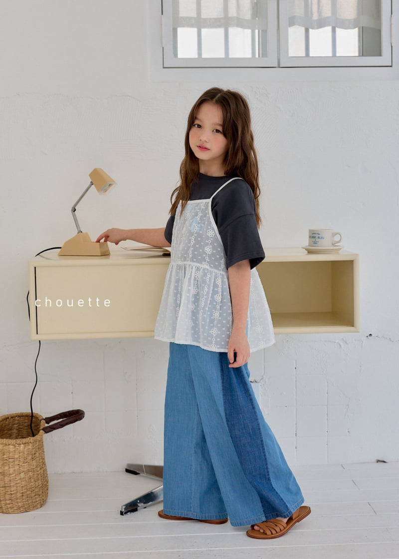 Chouette - Korean Children Fashion - #kidsstore - Lace Ribbon Vest - 3