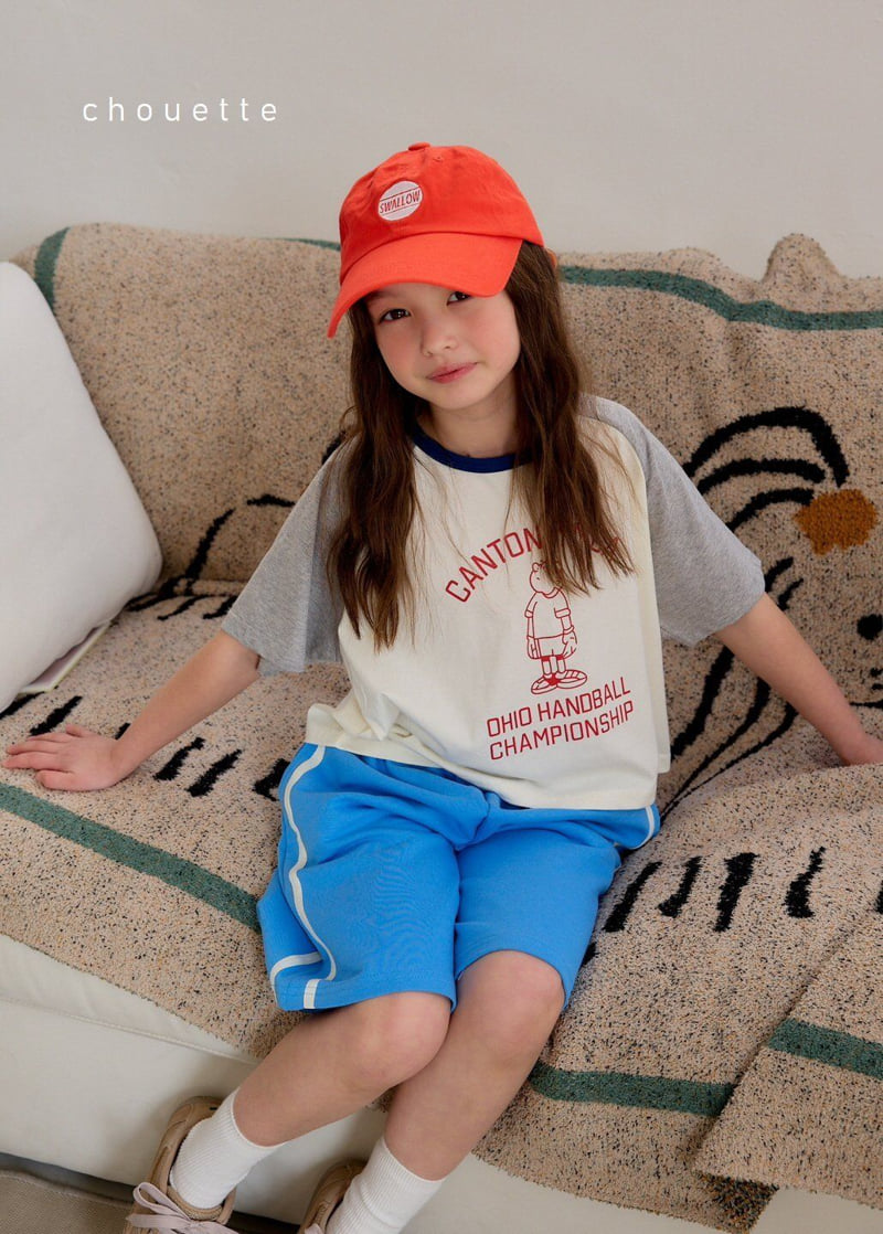 Chouette - Korean Children Fashion - #kidsstore - Tape Pants - 12