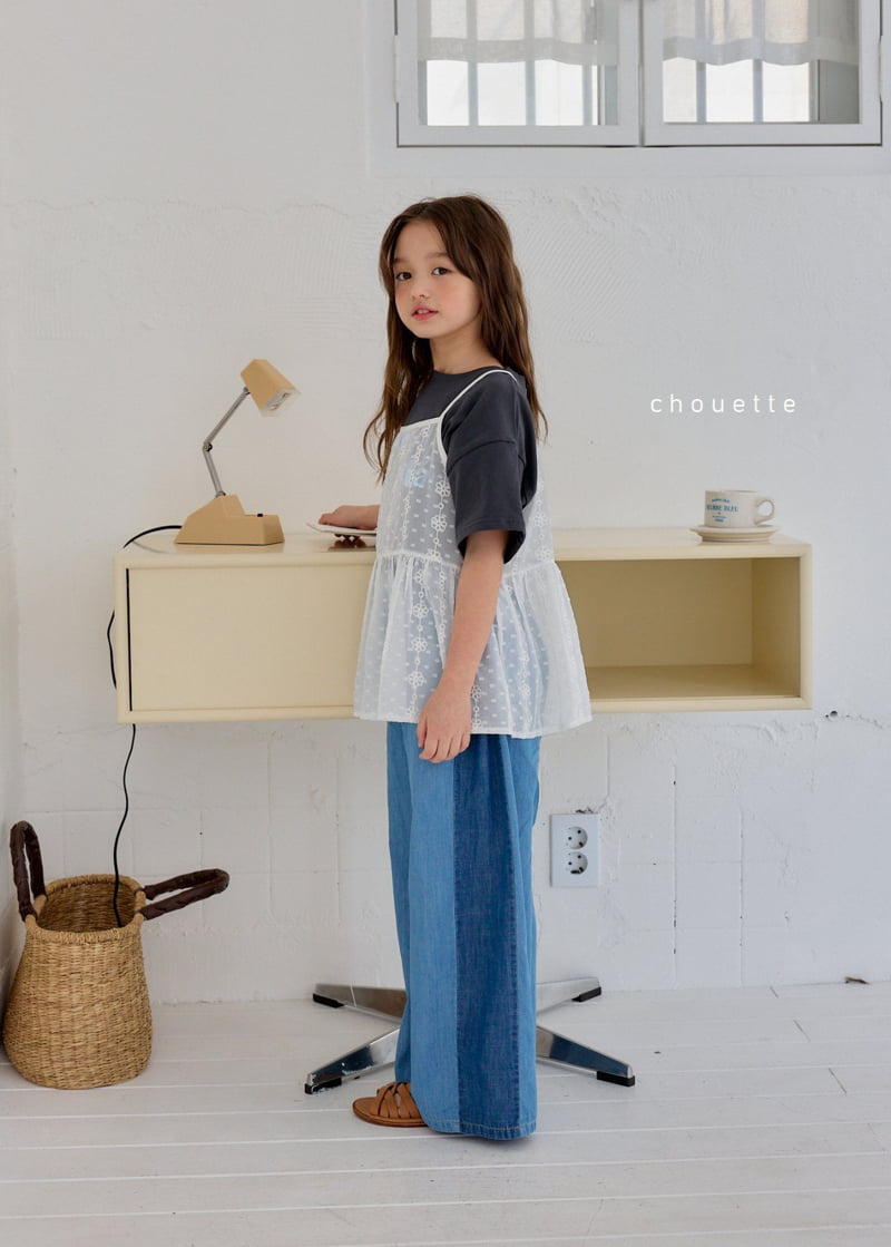Chouette - Korean Children Fashion - #kidsstore - Lace Ribbon Vest - 4