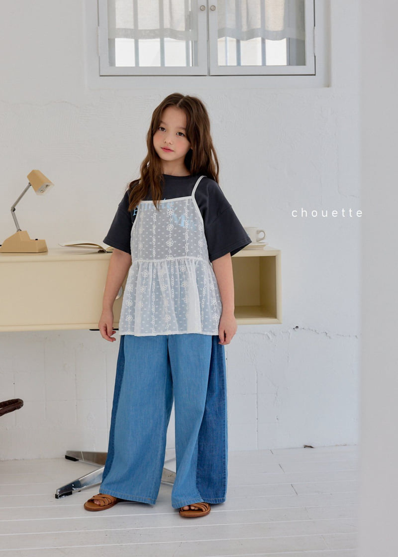 Chouette - Korean Children Fashion - #littlefashionista - Lace Ribbon Vest - 6