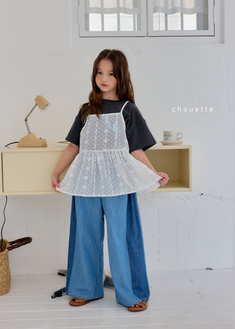Chouette - Korean Children Fashion - #magicofchildhood - Lace Ribbon Vest - 7