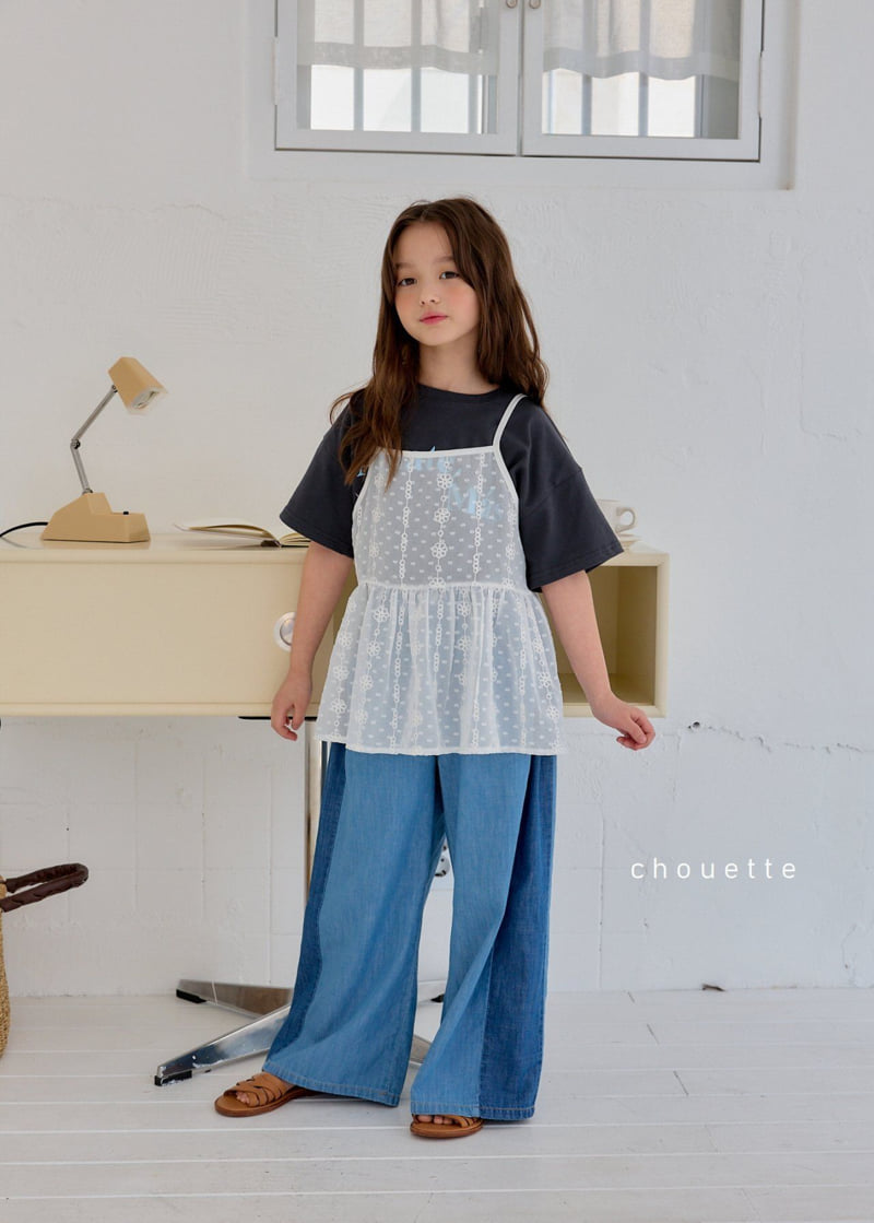 Chouette - Korean Children Fashion - #minifashionista - Lace Ribbon Vest - 8