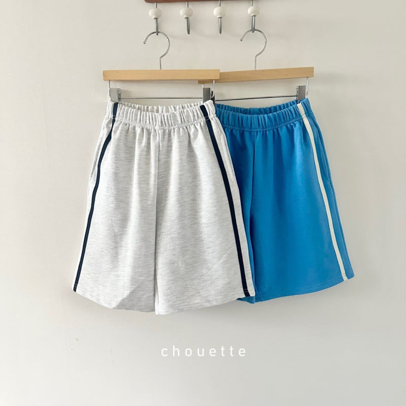 Chouette - Korean Children Fashion - #minifashionista - Tape Pants
