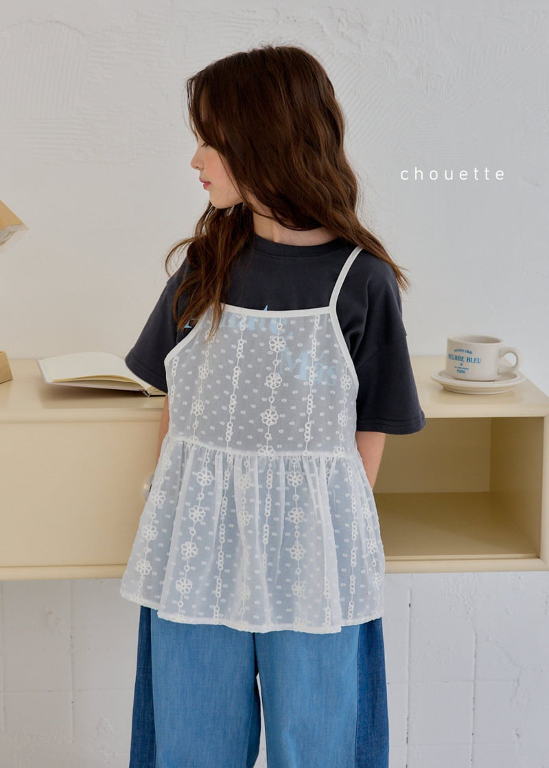 Chouette - Korean Children Fashion - #prettylittlegirls - Lace Ribbon Vest - 9