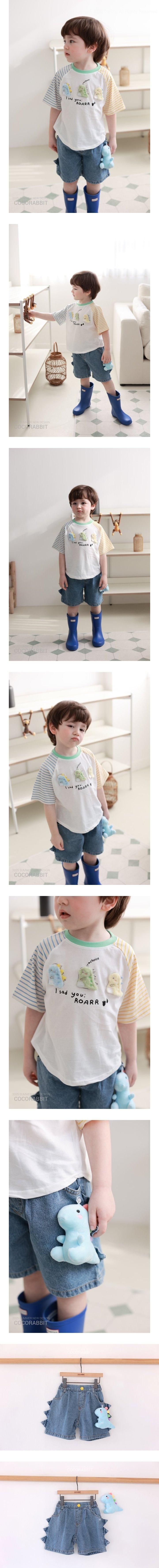 Coco Rabbit - Korean Children Fashion - #Kfashion4kids - Blue Dino Pants (Sky Dino)