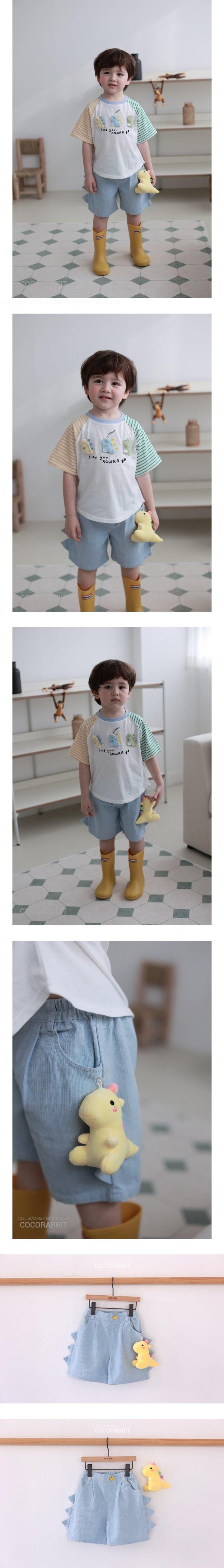 Coco Rabbit - Korean Children Fashion - #kidzfashiontrend - Tyranno Dino Pants (Yellow Dino)