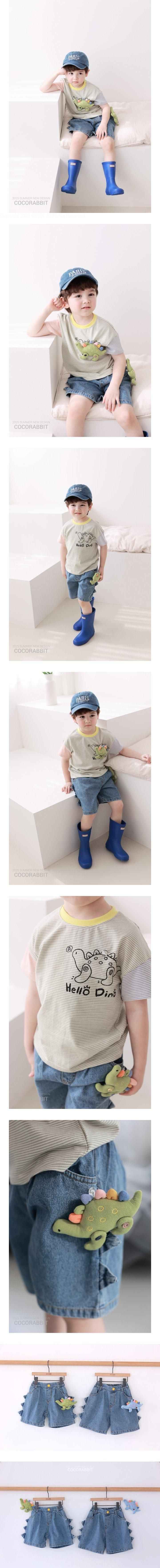 Coco Rabbit - Korean Children Fashion - #kidzfashiontrend - Blue Dino Pants