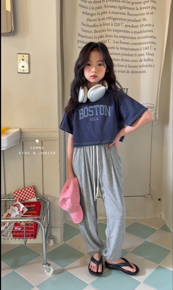 Comma - Korean Children Fashion - #kidzfashiontrend - Soft Jogger Pants - 4