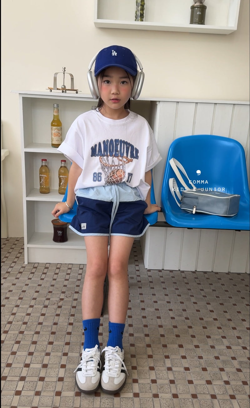 Comma - Korean Children Fashion - #Kfashion4kids - Basketball Tee - 2