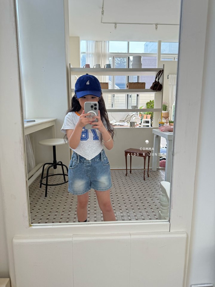 Comma - Korean Children Fashion - #childofig - Two Button Pants Jeans - 11