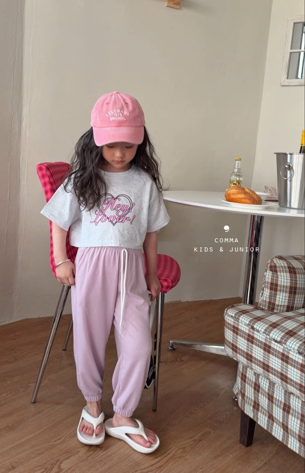 Comma - Korean Children Fashion - #childofig - Soft Jogger Pants - 10