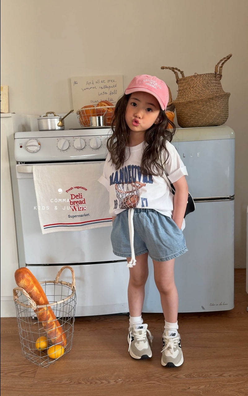 Comma - Korean Children Fashion - #childofig - Basketball Tee - 10