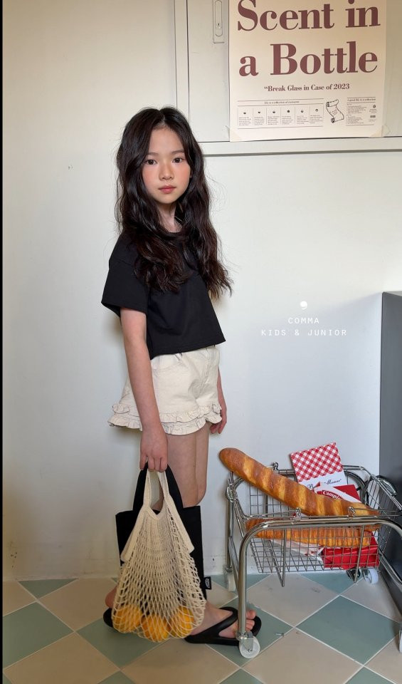 Comma - Korean Children Fashion - #childrensboutique - Frill Cancan Pants
