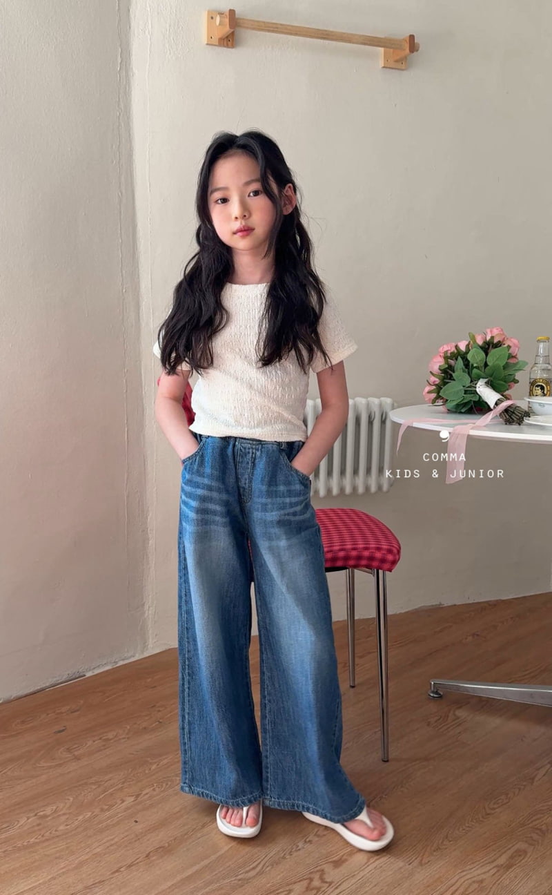 Comma - Korean Children Fashion - #childrensboutique - Pleated Back Point Tee