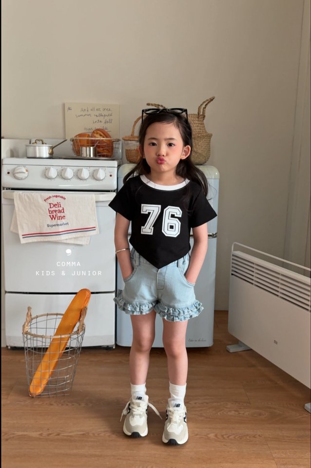 Comma - Korean Children Fashion - #designkidswear - 76 V Tee - 9