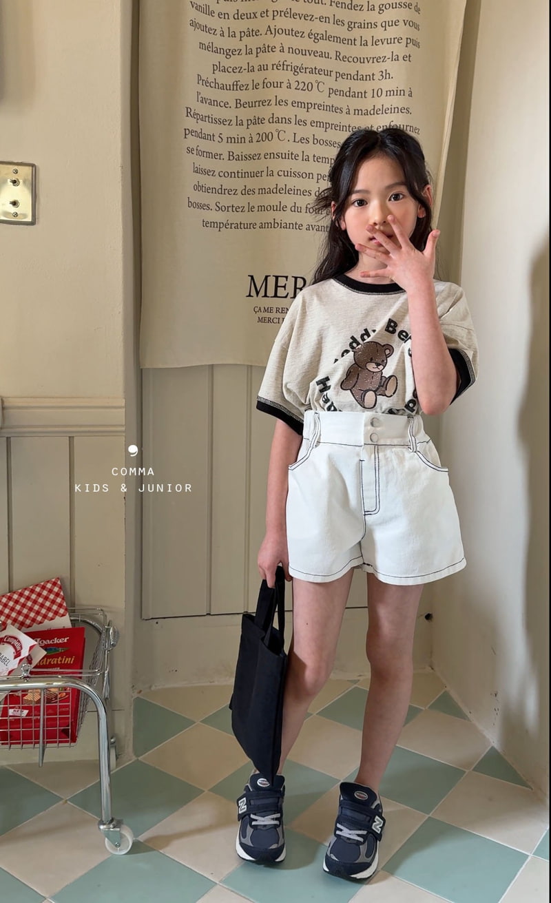 Comma - Korean Children Fashion - #designkidswear - Two-button Pants - 5