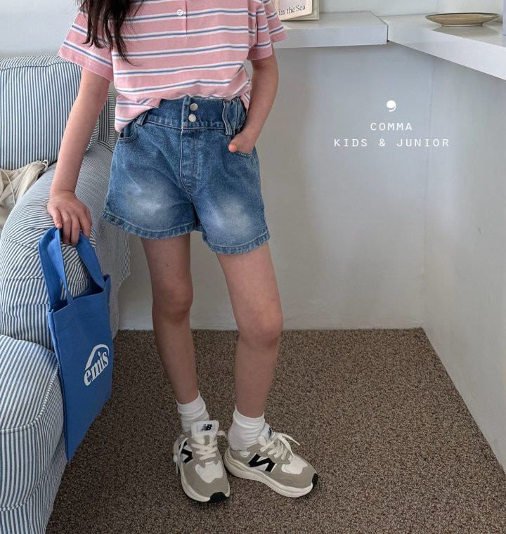 Comma - Korean Children Fashion - #discoveringself - Two Button Pants Jeans