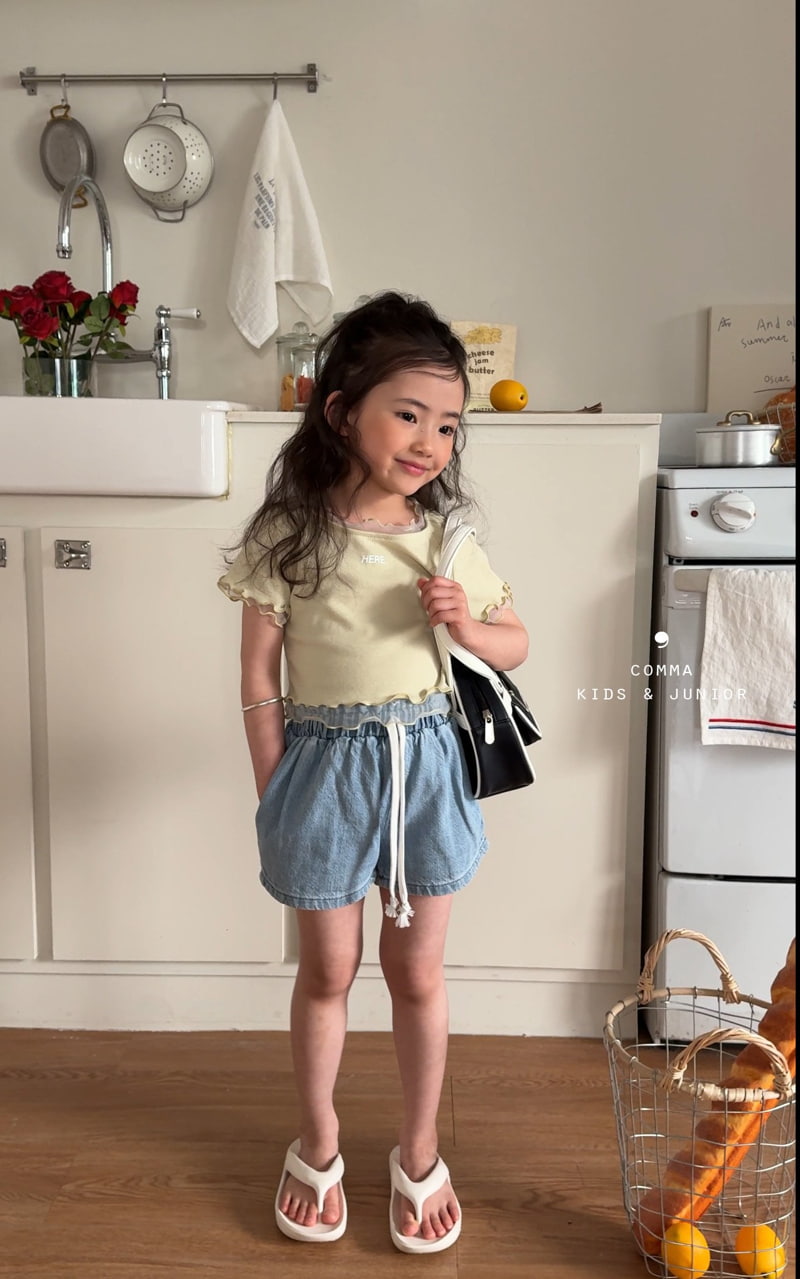 Comma - Korean Children Fashion - #discoveringself - Daily Jeans - 7