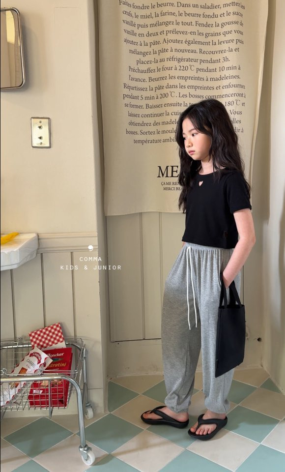 Comma - Korean Children Fashion - #kidsshorts - Soft Jogger Pants