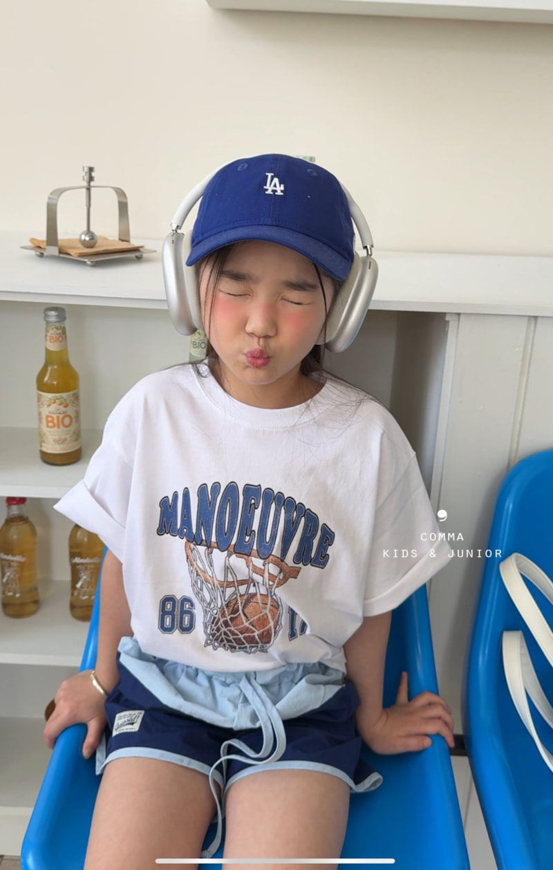Comma - Korean Children Fashion - #kidzfashiontrend - Basketball Tee