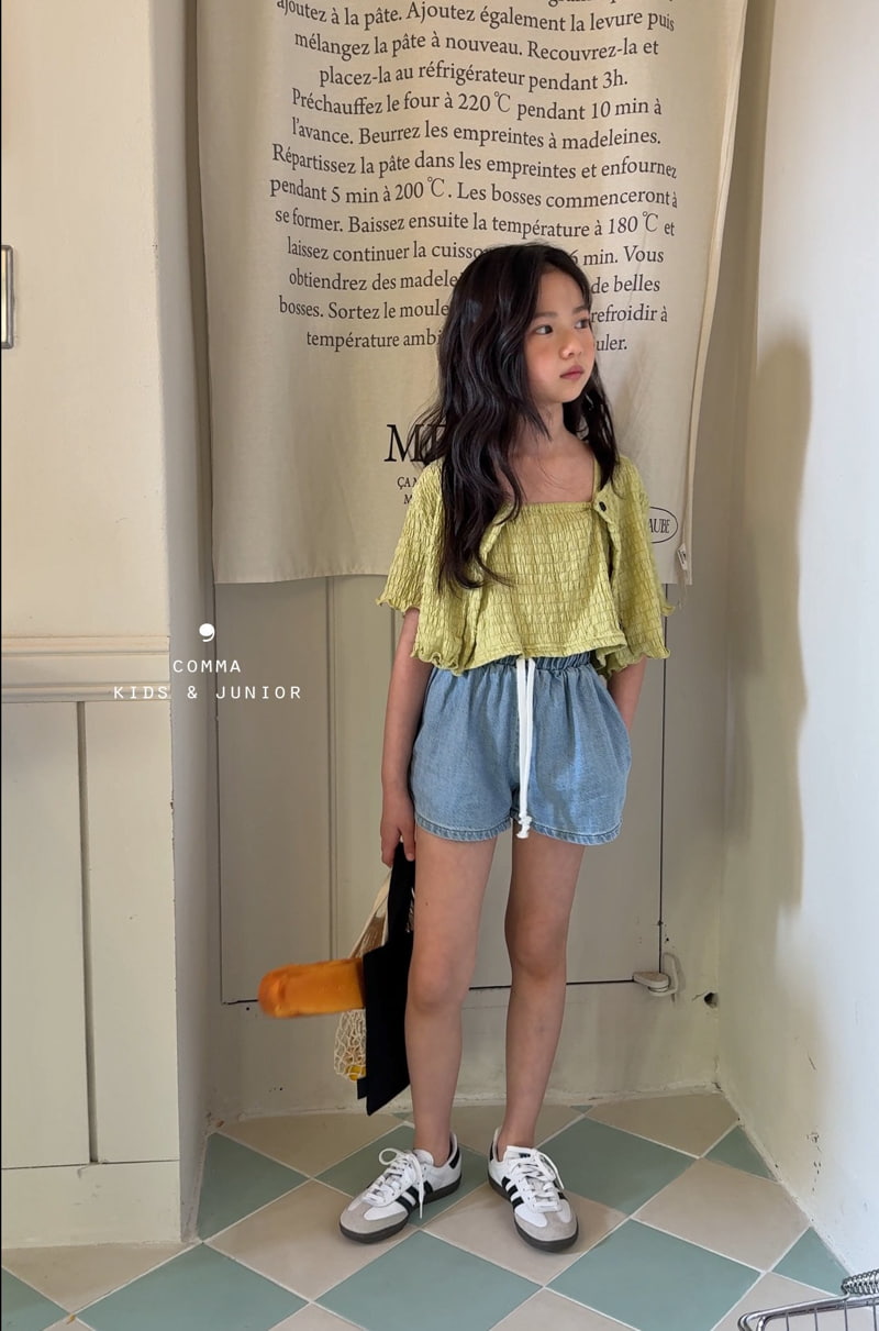 Comma - Korean Children Fashion - #kidzfashiontrend - Daily Jeans - 11