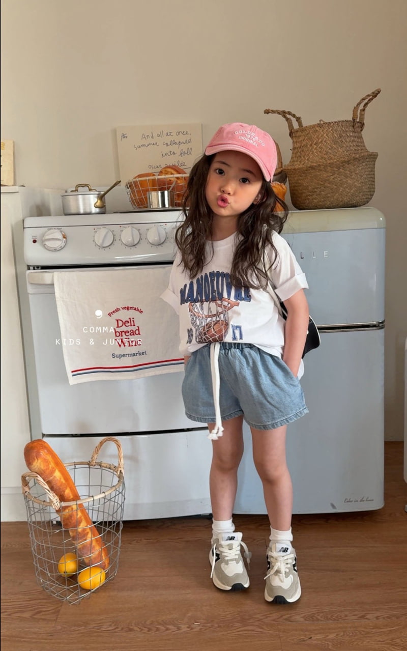 Comma - Korean Children Fashion - #minifashionista - Daily Jeans
