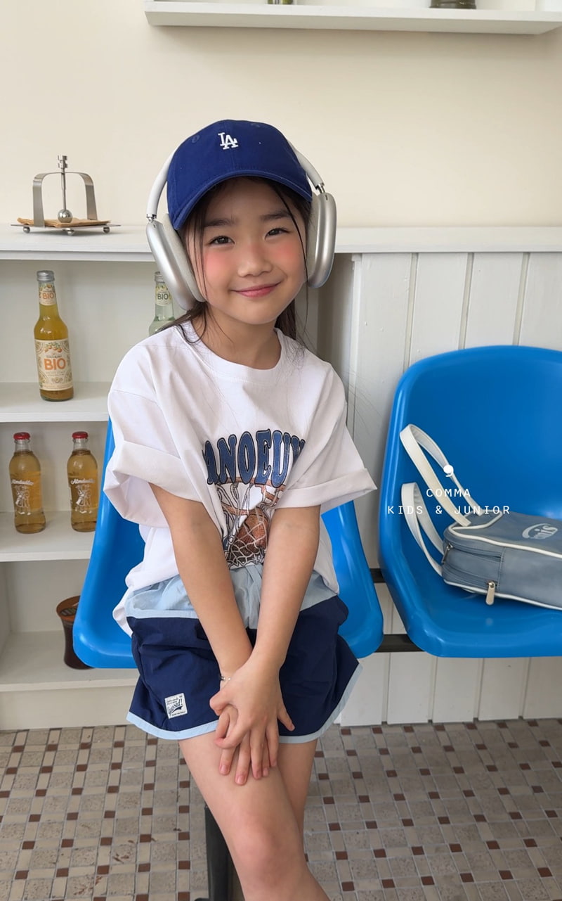 Comma - Korean Children Fashion - #toddlerclothing - Basketball Tee - 8