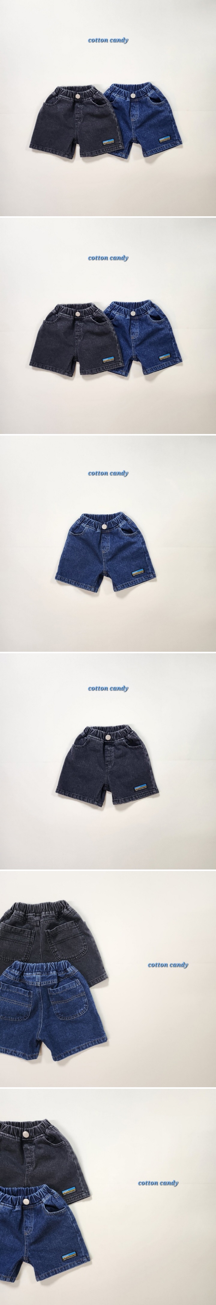 Cotton Candy - Korean Children Fashion - #childofig - Bali Pants
